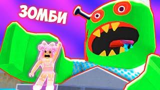 ПОБЕГ ОТ ГИГАНТСКОГО ЗОМБИ МАЛЬЧИКА В РОБЛОКС ! ПОБЕГ В ROBLOX