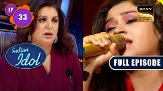 Indian Idol Season 13 | Ep 33 | Celebrating Farah Khan | 31 Dec 2022