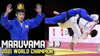 Maruyama Judo 2021 WORLD CHAMPION - 　丸山　2021 世界柔道選手権 優勝