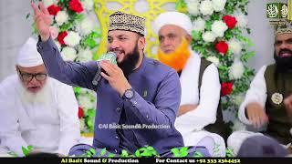 Teri Naslain Pak Mai Hai Bacha Bacha Noor Ka - Beautiful Naat By Mahmood Ul Hassan Ashrafi