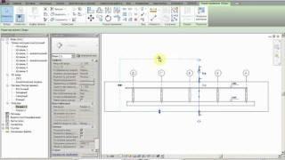 First lessons Revit Structure part 2