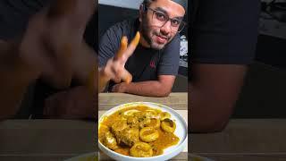 Sri Lankan Thakkadi  #shorts #asmr #indianfood #srilankanfood #asmrcooking #thakkadi #chickencurry