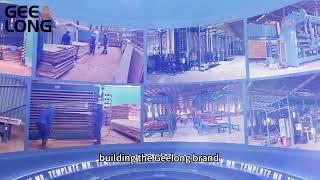 Shandong geelong machinery, china plywood machinery producer and seller