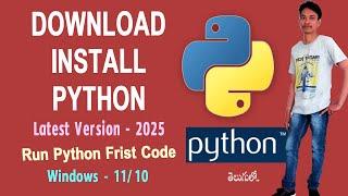 How to Install Python 3 13 2 On Windows 11 l 10 Latest 2025