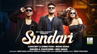 Sundari | Brij Shah | Tiger Pop | Aavya Gupta | Latest Gujarati Song | Indie Pop Song