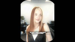 |мой ТГК tillwixc2| #TILKA #натальяволодина #тилькаплей #тилльняшка #tilka #тилька #рек