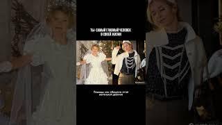 Спасибо ИИ за возможность обнять себя в детстве  #отношения #дети #life #lifestyle #нейросеть