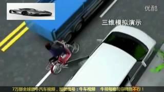 监控实拍：遭遇开门杀 电车女车轮下捡条命