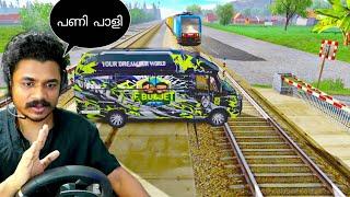 KSRTC VS E BULL JET Napoleon കിടിലം HIGHWAY RACE  Maalbro Gaming