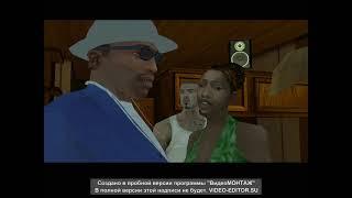 gta sa hasavyurt король в ссылке видеовставка