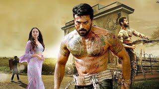 New Released Full Hindi Dubbed Movie 2019 | New South Indian Movies Dubbed in Hindi Full Movie 2019