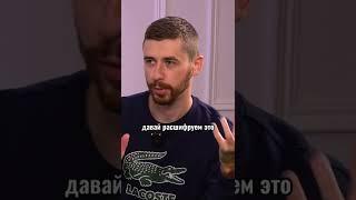 Стать Богом реально? - Татьяна Аверина на канале " Тайны жизни²"