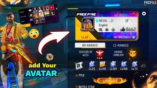 HOW TO ADD YOUR OWN PROFILE PICTURE  IN FREE FIRE | UPDATE YOUR OWN AVATAR | FREE FIRE NEW EVENT