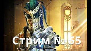 RAID SL Капитан Пёсик