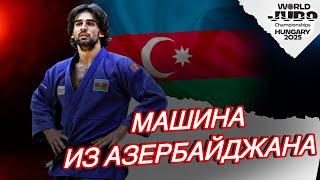 Азербайджанский дзюдоист сделал СЕНСАЦИЮ и ВЫНЕС фаворита на Чемпионате Мира по дзюдо 2015!