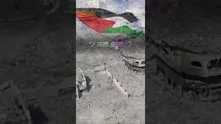 https://youtube.com/shorts/w0Hr_WZB0fA?si=68WJV5JvM-NU9AVW