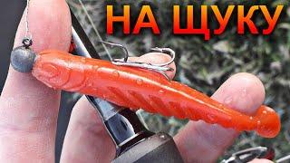 ЩУКА В ИЮНЕ НА СПИННИНГ. ЩУКА ЛЕТОМ 2022. РЫБАЛКА НА СПИННИНГ.PIKE FISHING 2022