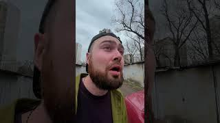 Что красилось?
