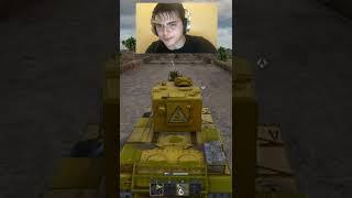 #shorts GERMAN KV-2 VS USSR KV-2 (War Thunder)