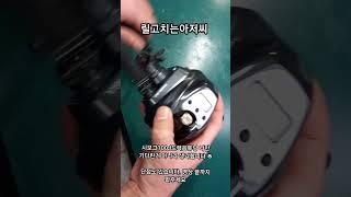 24시보그100J드랙음튜닝#시보그100j드랙음#shorts