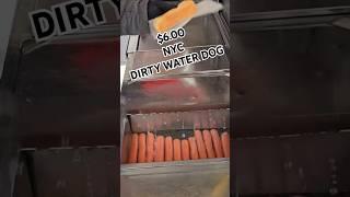 BEST NYC Dirty Water Dogs!