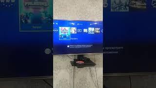 Sony Playstation 4 Slim