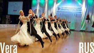 Vera, RUS | 2015 European STD Formation | DanceSport Total