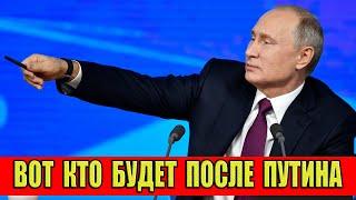 Вот кто будет после Путина. Предсказания Веры Лион на 2024-2025 год: для России и Украины.