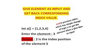 How To Find The Index Of An Integer Array In Java.