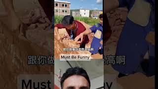 Must be funny video(p1) #funny #fun #funnyvideos #comedy #memes