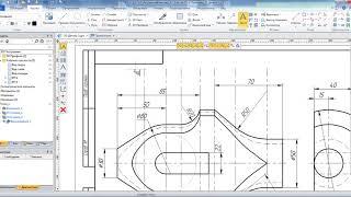 Задача 1.3. Линия среза. часть 2. Выполнение в T-Flex CAD