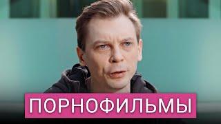 «Порнофильмы» — о победе Украины, вооруженном протесте, карикатурном фашизме Путина и Z-артистах