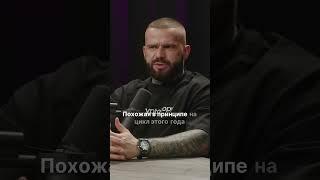 Лето 2025: вторая вершина крипторынка?