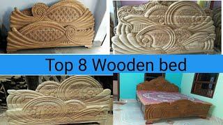 wooden bed design 2021.khater design picture