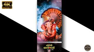 Angarki Sankashti Chaturthi Whatsapp Status| Sankashti Chaturthi Status |4k Fullscreen Status