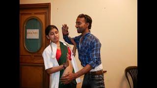 लवेयरिया का ट्रीटमेंट//LOVEYERIYA  KA TRITMENT //NEW COMEDY/DESI DOCTOR #hindicomedyvideo