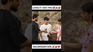 Loyalty Test Fail Golddigger Girl  #loyaltytest #breakupprank #golddiggerprank #phonecheck
