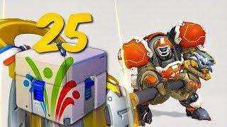 ОТКРЫТИЕ КОНТЕЙНЕРОВ ЛЕТНИХ ИГР 2018 В ОВЕРВОТЧ ! OVERWATCH ЛЕТНИЕ ИГРЫ 2018