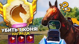 РАЗOБЛАЧЕНИЕ ФEЙКOВ В PUBG Mobile и METRO ROYALE! (ПАБГ МОБАЙЛ) #399