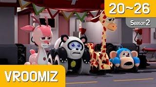 [Vroomiz] Season2 EP 20~26 (English Ver)