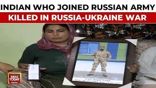 Indian Man Joins Russian Army, Dies In The Line Of Duty | Family Seeks Help From Modi Govt