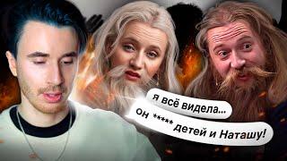 СЕСТРА ТЕПЛЯКОВА РАССКАЗАЛА СТРАШНЫЕ СЕМЕЙНЫЕ ТАЙНЫ! ОТВЕТ ОТЦА! МГУ В 8 ЛЕТ ВСЕ ДЕТАЛИ