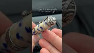 ️ Aurora Ancient Maps Fountain Pen in Fra Mauro limited edition
