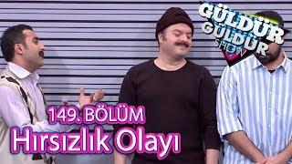 Güldür Güldür Show 149. Bölüm, Hırsızlık Olayı