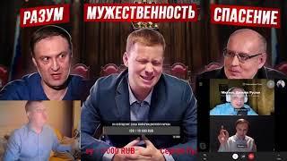 Сорвачев поймал Red Wolf на вранье и некомпетентности