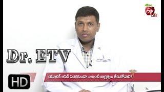 How to Control Uric Acid | Dr ETV | 2nd November 2019 | ETV Life