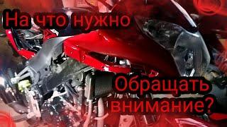 НА ЧТО НУЖНО ОБРАТИТЬ ВНИМАНИЕ ПОСЛЕ ПОКУПКИ RACER SKYWAY RC300