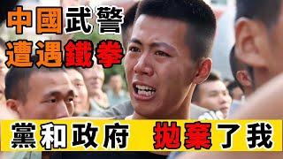 曾經我是一名戰狼，現在我就是一個小丑｜Reaction Video