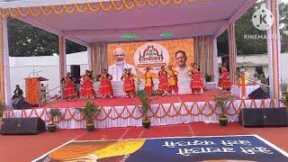 CG dance performance.Chhattisgarh ke Bani suno mor jubani(2024 rajya utsav baikunthpur) #cgdancesong