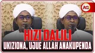 UKIONA DALILI HIZI ZINATOKEA SANA KWAKO || UJUE MWENYEZI MUNGU ANAKUPENDA SANA - SHEIKH IZUDIN ALWY